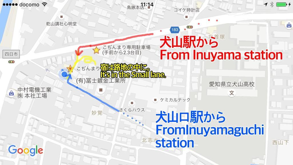 Inuyama Guest House Kodinmari Hostel Εξωτερικό φωτογραφία